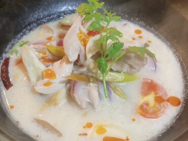 鶏肉のココナッツミルクスープ｜ต้มข่าไก่｜Coconut-galangal chicken soup